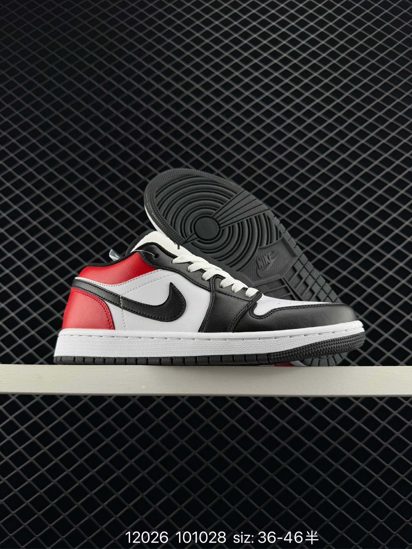 Air Jordan 1 Low AJ1